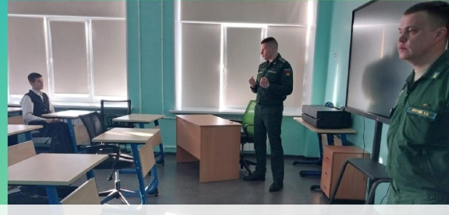 Встреча с военнослужащими в/ч 29982 космических войск.